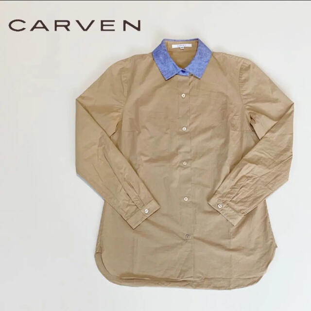 CARVEN - ☆カルヴェン 襟 切り替え バイカラー コットン シャツ