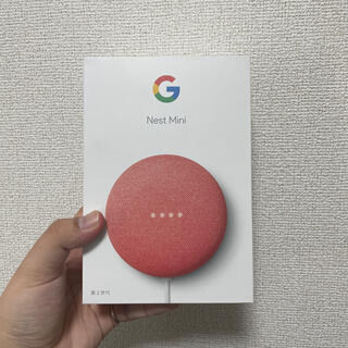 グーグル(Google)のGoogle Nest Mini 第二世代(スピーカー)