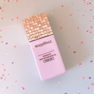 マキアージュ(MAQuillAGE)のマキアージュ下地(化粧下地)