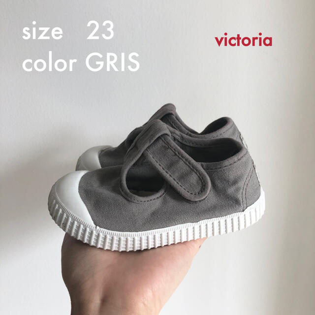 Caramel baby&child (キャラメルベビー&チャイルド)のvictoria ベビー シューズ　23 専用🌷 キッズ/ベビー/マタニティのベビー靴/シューズ(~14cm)(スニーカー)の商品写真