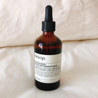 イソップ(Aesop)のイソップ　ポストプードロップス(アロマグッズ)