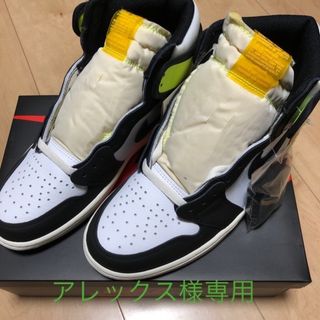 ナイキ(NIKE)のエアジョーダン1   ボルトゴールド(スニーカー)