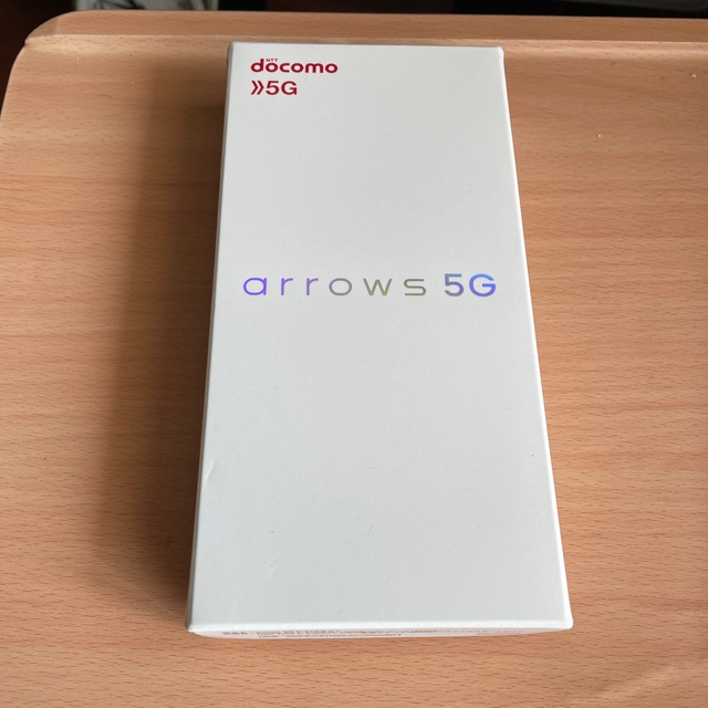 【新品未使用】arrows 5G F-51A  銀 SIMロック解除済携帯電話