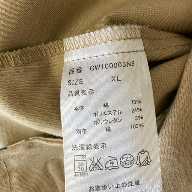 GLOBAL WORK(グローバルワーク)のグローバルワーク撥水フードトレンチコート キッズ/ベビー/マタニティのキッズ服女の子用(90cm~)(コート)の商品写真