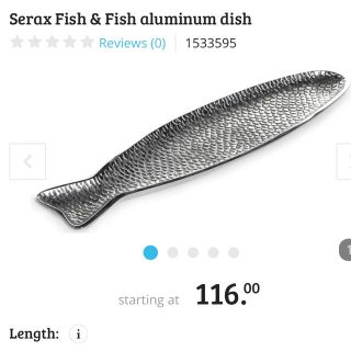 シボネ(CIBONE)のSERAX 魚　皿　45cm フィッシュ　ディッシュ　paola navone(食器)