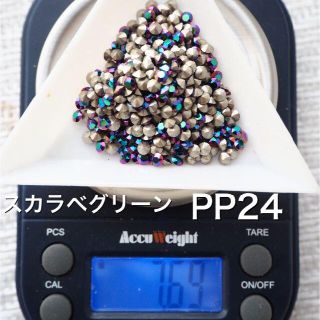 スワロフスキー(SWAROVSKI)の PP24 スカラベグリーン スワロフスキー チャトン 7.6グラム(1)(各種パーツ)