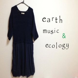 アースミュージックアンドエコロジー(earth music & ecology)のearthロングワンピ・ニットブーツ♡(ロングワンピース/マキシワンピース)