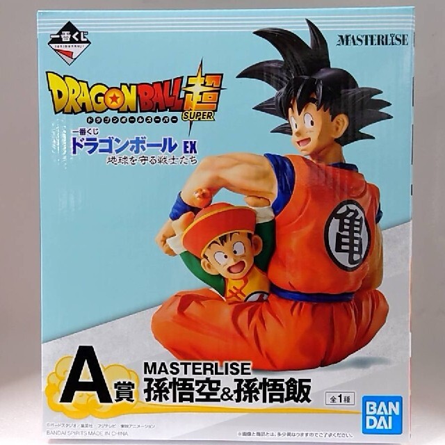 ドラゴンボール一番くじ A賞孫悟空&孫悟飯 フィギュア - アニメ/ゲーム