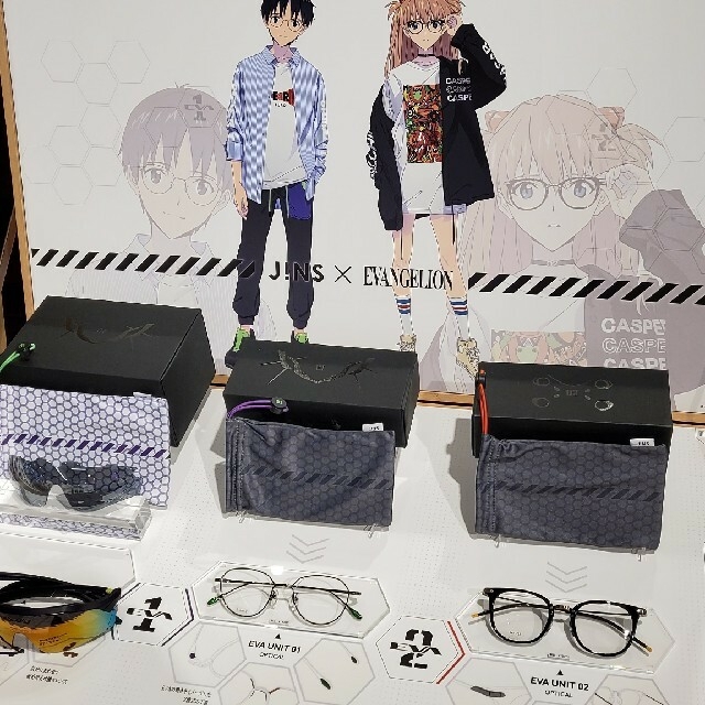 JINS ジンズ エヴァンゲリオン コラボ クリアファイル - アニメグッズ JINS ジンズ エヴァンゲリオン コラボ クリアファイル - アニメグッズ