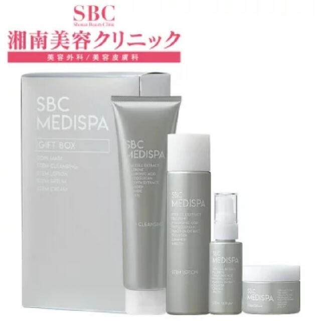 湘南美容外科クリック　SBC MEDISPA ギフトボックススキンケア/基礎化粧品