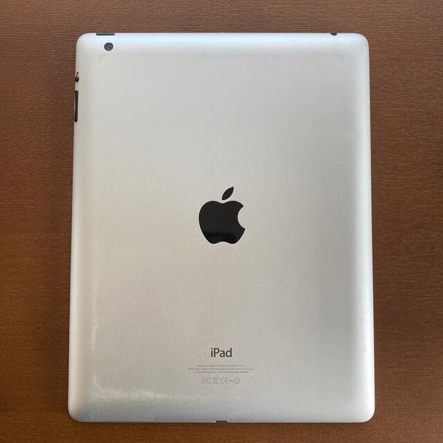 【キーボード付き】iPad 第4世代 32GB ホワイト Wi-Fiモデル 1