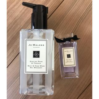 ジョーマローン(Jo Malone)のJo MALONE ジョーマローン (入浴剤/バスソルト)