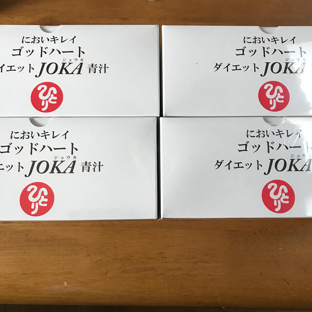 銀座まるかんゴットハートダイエットjoka青汁   コメント不要