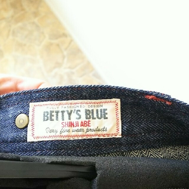 BETTY'S BLUE(ベティーズブルー)のBETTY’S BLUEサスペンダー付きデニムロングスカート レディースのスカート(ロングスカート)の商品写真