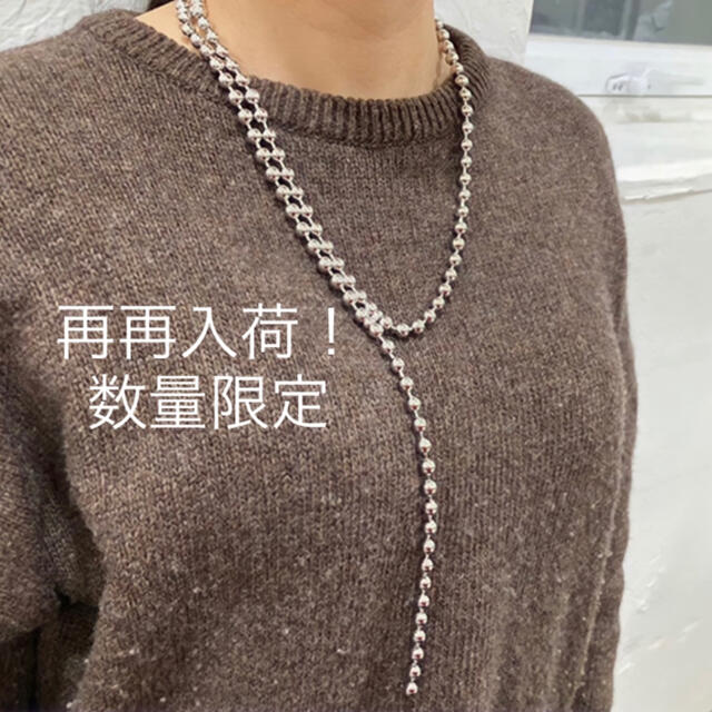 送料無料・名入れ彫刻 AMERI VINTAGE B ijouR.Iチェーンネックレス新品