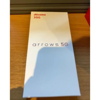 フジツウ(富士通)のarrows 5G ネイビーブラック F-51A 本体(スマートフォン本体)