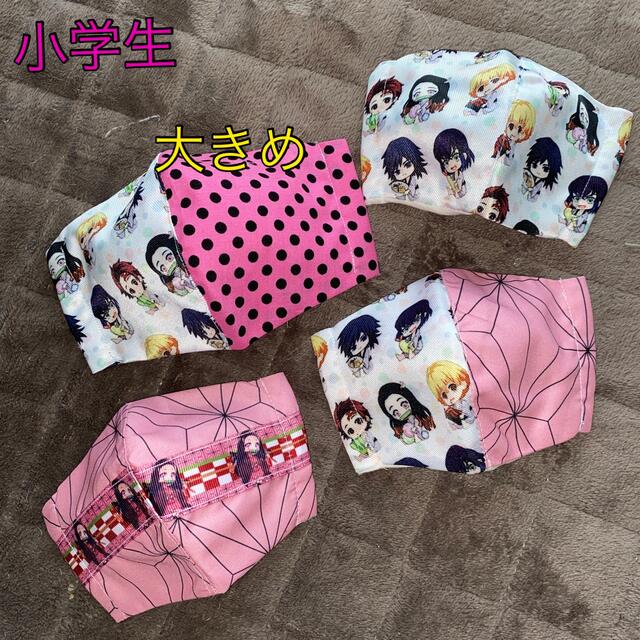 ③ 大セール❣️４枚セット❣️立体インナー！ ハンドメイドのキッズ/ベビー(外出用品)の商品写真