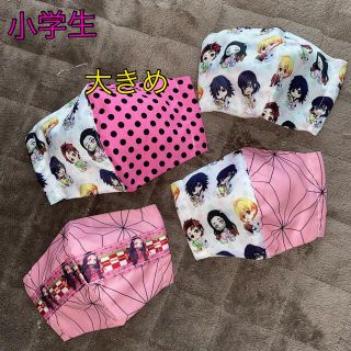 ③ 大セール❣️４枚セット❣️立体インナー！(外出用品)