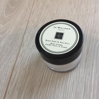 ジョーマローン(Jo Malone)のヒノカミカグラ様専用(ボディクリーム)