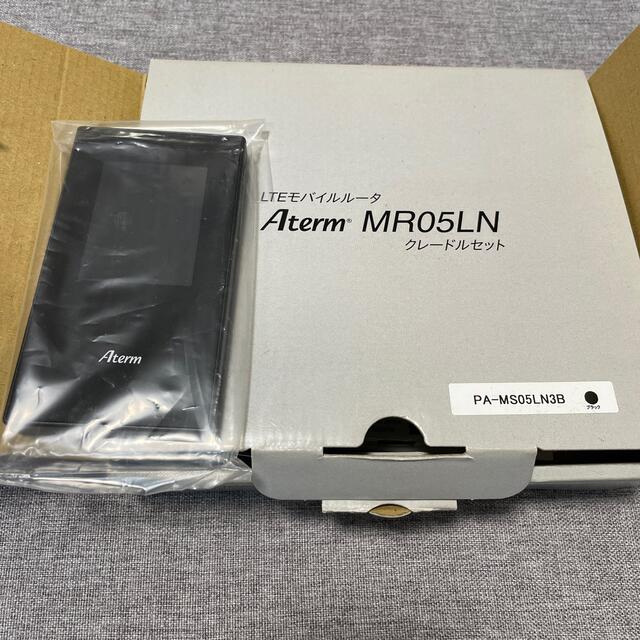 Aterm MR05LN クレードル 1