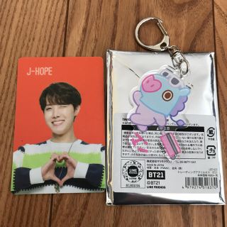 ボウダンショウネンダン(防弾少年団(BTS))のBTS BT21 popup アクリルキーホルダー(アイドルグッズ)