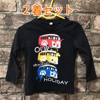 長袖　Tシャツ　男の子　まとめ売り　90㎝(Tシャツ/カットソー)