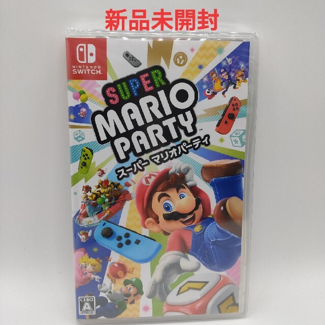 スーパー マリオパーティ Switch