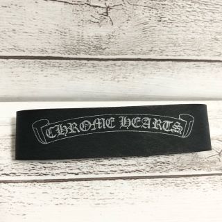 クロムハーツ(Chrome Hearts)の【新品未使用】クロムハーツラバーバンド(ブレスレット)