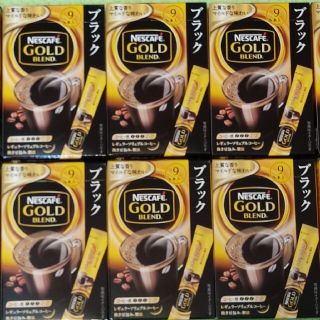 ネスレ(Nestle)のネスカフェ ゴールドブレンド ブラック スティックコーヒー 9本✕10箱(コーヒー)