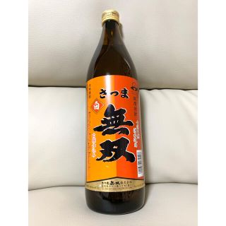 ＊芋焼酎＊さつま無双＊赤ラベル＊900ml＊鹿児島県(焼酎)