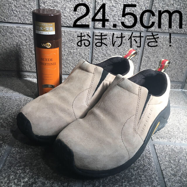 MERRELL W’Sジャングルモック 24.5cm | フリマアプリ ラクマ