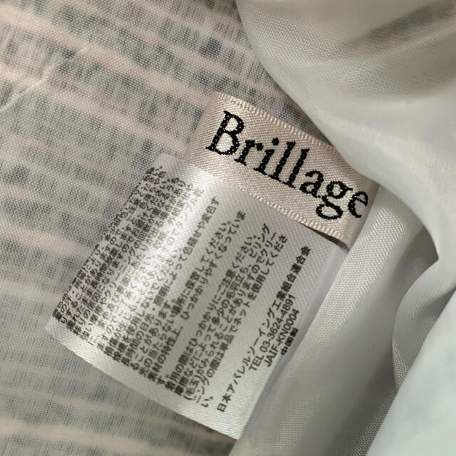 【Brillaage】【新品】スプリングコート  レディースのジャケット/アウター(スプリングコート)の商品写真