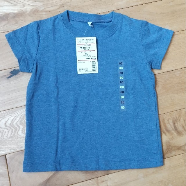 MUJI (無印良品)(ムジルシリョウヒン)の無印良品 ベビー半袖Tシャツ未使用品 キッズ/ベビー/マタニティのキッズ服男の子用(90cm~)(Tシャツ/カットソー)の商品写真