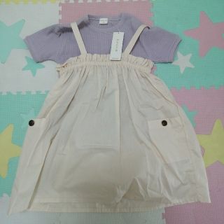アカチャンホンポ 子供 ワンピース 女の子 の通販 0点以上 アカチャンホンポのキッズ ベビー マタニティを買うならラクマ アカチャンホンポ 子供 ワンピース 女の子 の通販 0点以上 アカチャンホンポのキッズ ベビー マタニティを買うならラクマ