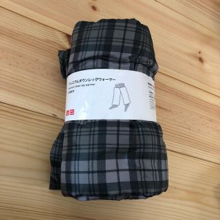 ユニクロ(UNIQLO)のレッグウォーマー　ユニクロ　新品未使用(レッグウォーマー)