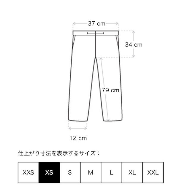 その他XSサイズ Essentials スウェットパンツ