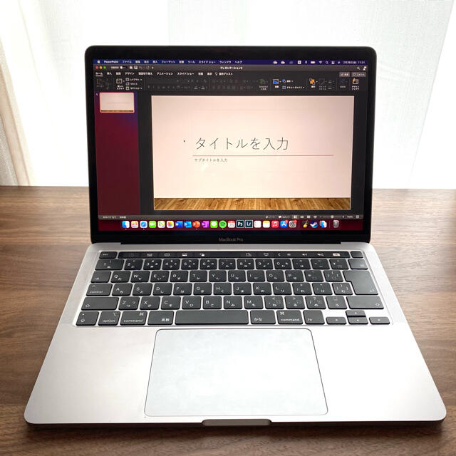 MacBook Pro 13インチ(2020)