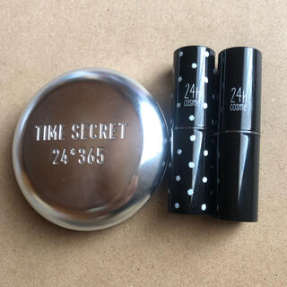 ニジュウヨンエイチコスメ(24h cosme)の24hcosume ファンデ リップ TimeSecret プレストパウダー(ファンデーション)