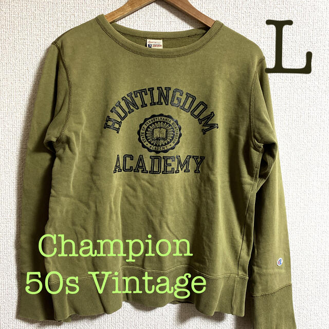 【激レア古着‼️】チャンピオンChampion 50s Vintage／Lのサムネイル