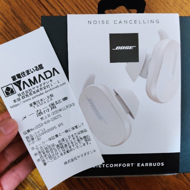 BOSE(ボーズ)のbose quietcomfort earbuds ソープホワイト　レシート付 スマホ/家電/カメラのオーディオ機器(ヘッドフォン/イヤフォン)の商品写真