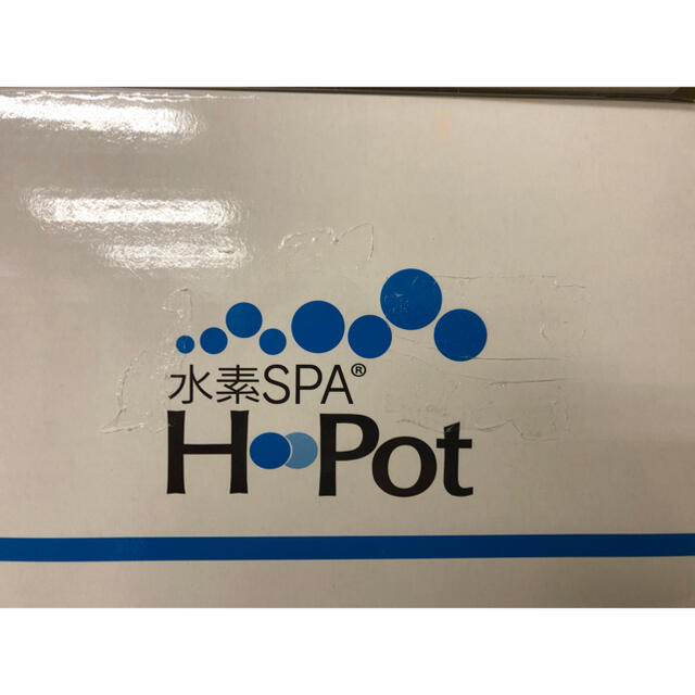 韓国ファッション 水素SPA H Pot(エイチ ポット) 水素水生成器 お風呂用 日本製