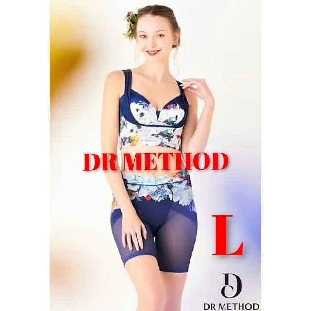 新品】DR METHOD セレブラガードル2枚セット (ノーブルベージュ
