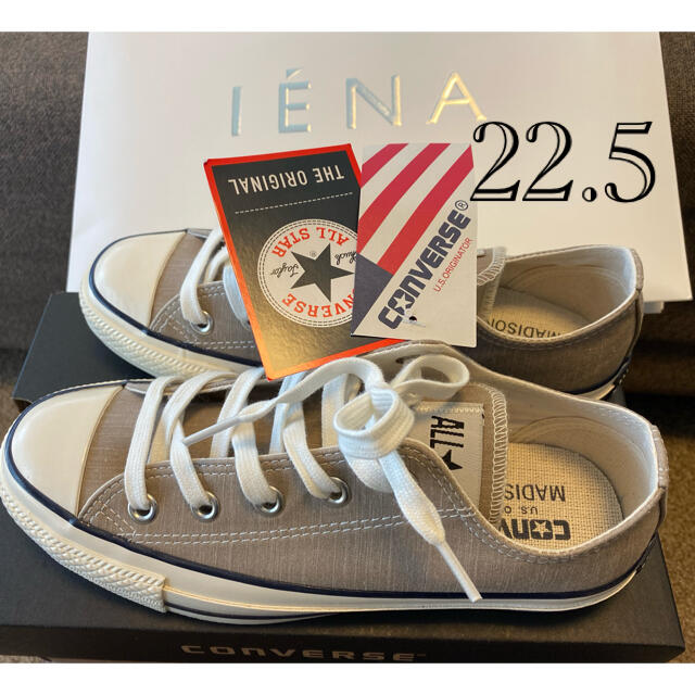 イエナ⭐︎コンバース22.5 CONVERSE×MADISONBLUE×IENA