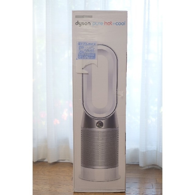 新品未開封　dyson pure hot+cool HP04　ホットアンドクール