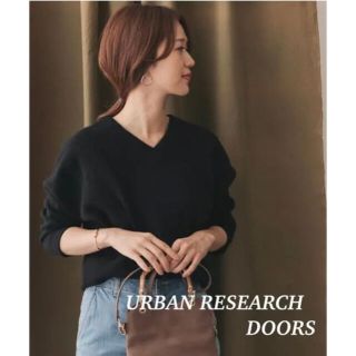 アーバンリサーチ(URBAN RESEARCH)のＶネックニット(ニット/セーター)