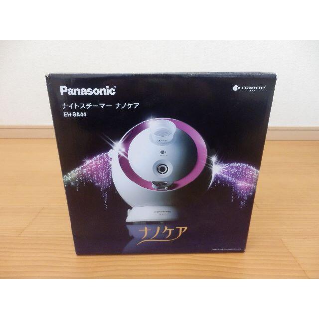 Panasonic - パナソニック　ナイトスチーマーナノケア　EH－SA４４ピンク