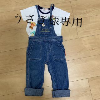 アンパンマン(アンパンマン)のアンパンマンキッズコレクション  オーバーオール　100 デニム　ズボン　パンツ(パンツ/スパッツ)