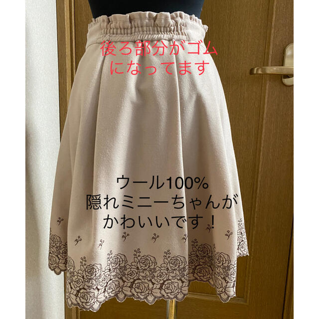 L'EST ROSE(レストローズ)の【新品未使用】最終価格レストローズディズニーコラボ❤︎ウール100%♡薔薇ミニー レディースのスカート(ひざ丈スカート)の商品写真