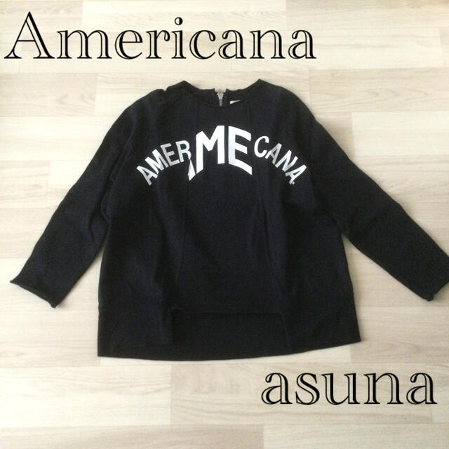 DEUXIEME CLASSE(ドゥーズィエムクラス)の売約◉さゆパンマン様AMERICANA  リメイク切替バックZIPスウェット レディースのトップス(トレーナー/スウェット)の商品写真