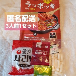 コストコ(コストコ)のコストコ ラッポッキ 3人前×1セット(麺類)